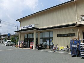 フラットシャープ  ｜ 京都府京都市左京区岩倉南木野町（賃貸アパート1K・1階・25.60㎡） その17