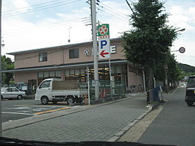 グランツ・宝ヶ池  ｜ 京都府京都市左京区岩倉北池田町（賃貸マンション1K・3階・27.62㎡） その15