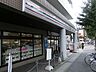 周辺：セブンイレブン 京都修学院駅前店（377m）