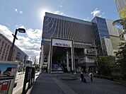 イオンモールKYOTO（キョート）（1362m）