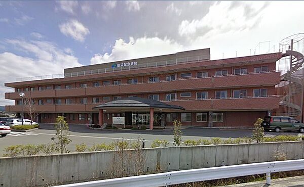 画像23:◆田辺記念病院◆（2055m）