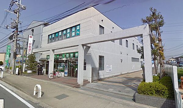 画像18:◆京都銀行 三山木支店◆（761m）