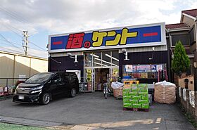 アプリコットジャム  ｜ 京都府京田辺市東西神屋（賃貸マンション1K・1階・24.75㎡） その24