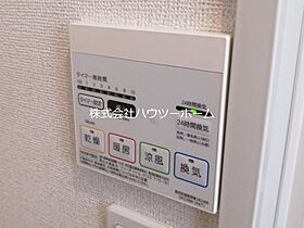 京都府木津川市城山台１丁目（賃貸アパート1LDK・1階・45.89㎡） その28