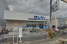 カーサレジオA・B  ｜ 京都府木津川市城山台６丁目（賃貸アパート2LDK・1階・52.26㎡） その19