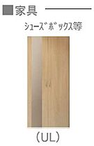 メルベーユドゥ 105 ｜ 京都府京田辺市田辺深田25番地1、39番地の各一部（賃貸アパート1LDK・1階・32.80㎡） その8