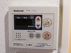 コーポヒロ  ｜ 京都府京田辺市興戸御垣内（賃貸アパート1K・3階・20.50㎡） その25