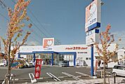 ◆ドラッグユタカ　三山木◆（2540m）