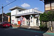 ◆井手郵便局◆（169m）