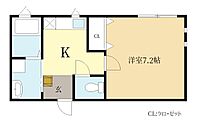 京都府城陽市寺田樋尻：物件画像／株式会社ハウツーホーム 田辺センター