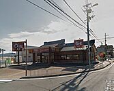◆すき家 京田辺興戸店◆（1149m）
