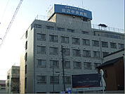 ◆田辺中央病院◆（587m）