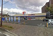 ◆ドラッグユタカ 祝園店◆（2469m）