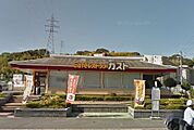 ◆ガスト　新田辺店◆（980m）