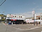 ◆大阪王将◆（953m）