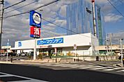 ◆リカーマウンテン　三山木◆（648m）