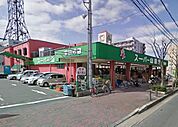 ◆スーパー山田屋◆（715m）
