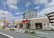 ◆ジョイフル　京都新田辺店◆（436m）