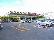 ◇スーパー中村屋木津店◇（658m）
