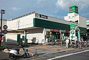 マルエツ 出来野店（996m）