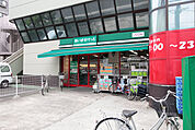 まいばすけっと 殿町店（649m）