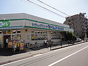 ドラッグセイムス 南加瀬店（54m）