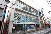 横浜銀行 御幸支店（362m）