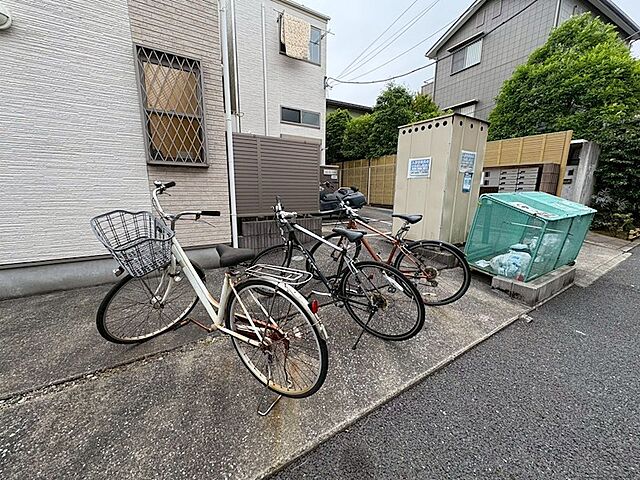 その他