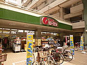 SOTETSU ROZEN（そうてつローゼン） 河原町店（415m）
