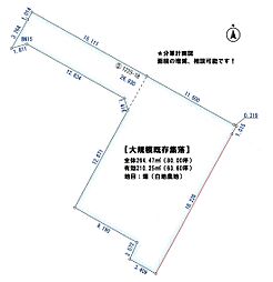 遠州鉄道 美薗中央公園駅 バス15分 東美薗下車 徒歩7分