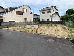 物件画像 住吉3丁目売土地