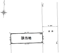 物件画像 利町　売土地