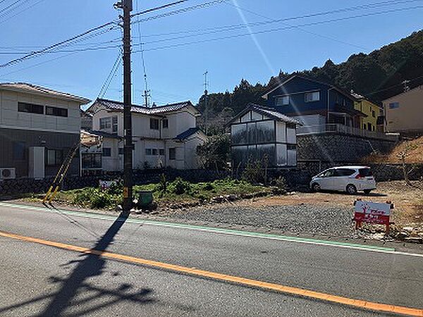 その他を拡大表示