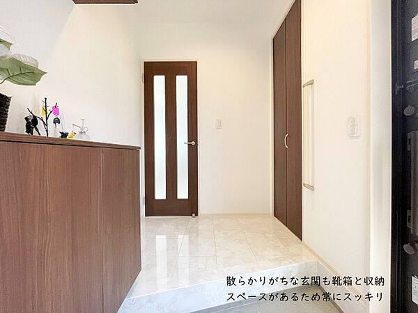玄関を拡大表示