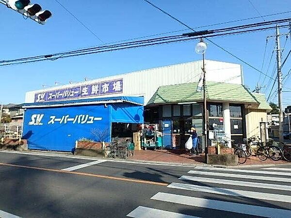 画像17:スーパーバリュー大宮三橋店 985m