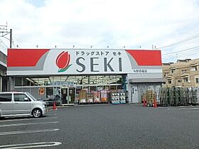 K&S  ｜ 埼玉県さいたま市中央区大戸3丁目13-15（賃貸マンション1LDK・2階・47.08㎡） その21