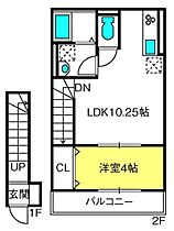 ボヌールK  ｜ 埼玉県さいたま市北区宮原町1丁目329-1（賃貸アパート1LDK・2階・37.98㎡） その2