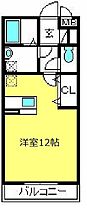 セジュール木本　Ａ  ｜ 埼玉県さいたま市西区大字指扇領別所348-1（賃貸アパート1R・3階・30.03㎡） その2