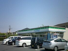 パルティーレ　Ｃ  ｜ 埼玉県さいたま市大宮区三橋1丁目（賃貸テラスハウス3LDK・1階・88.95㎡） その23