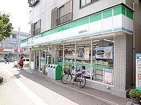 s’amuser  ｜ 埼玉県さいたま市西区大字西遊馬（賃貸アパート1K・1階・24.84㎡） その15