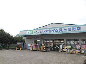 リブリ・盆栽  ｜ 埼玉県さいたま市北区土呂町2丁目5-3（賃貸マンション1K・2階・23.60㎡） その22