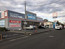 Ilsole土呂町  ｜ 埼玉県さいたま市北区土呂町1丁目57-6（賃貸アパート1LDK・3階・37.01㎡） その23