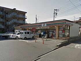 セジュール片町　II  ｜ 埼玉県さいたま市桜区大字大久保領家125-1（賃貸アパート2LDK・1階・50.38㎡） その17