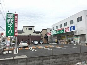 メゾン　ベローム  ｜ 埼玉県さいたま市中央区八王子3丁目31-14（賃貸アパート1LDK・1階・33.39㎡） その18