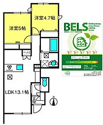 鉄道博物館(大成)駅 14.4万円