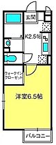 メゾン・ド・アレーズ  ｜ 埼玉県さいたま市北区東大成町1丁目528-1（賃貸アパート1K・2階・26.27㎡） その2