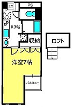 クリスタルガーデン  ｜ 埼玉県さいたま市大宮区浅間町1丁目137-1（賃貸マンション1K・1階・23.02㎡） その2