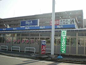 加藤ビル  ｜ 埼玉県さいたま市北区東大成町1丁目651-13（賃貸マンション2LDK・3階・66.40㎡） その21