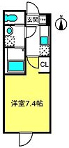 GRADUS大和田町  ｜ 埼玉県さいたま市見沼区大和田町2丁目（賃貸アパート1K・2階・21.50㎡） その2