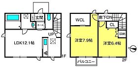 Grand Place D  ｜ 埼玉県さいたま市西区西大宮1丁目31-3（賃貸テラスハウス2LDK・2階・63.76㎡） その2